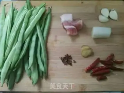Make The dry beans step 0