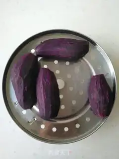 Make Yogurt mash step 0