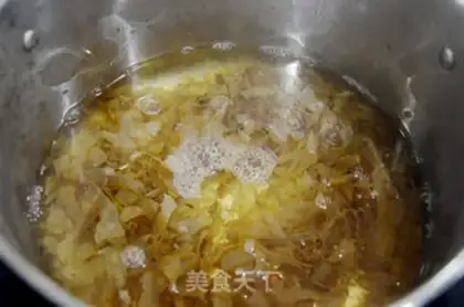 Make Frozen egg rice step 4