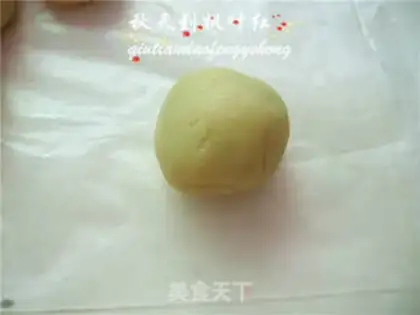 Make And the wind and the fruit step 10