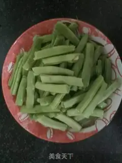 Make The dry beans step 1