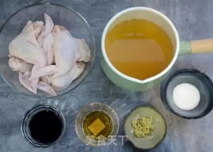 Make Frozen egg rice step 5