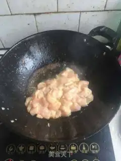 Make Miyagi chicken step 5
