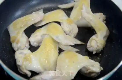 Make Frozen egg rice step 6
