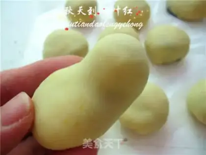 Make And the wind and the fruit step 12