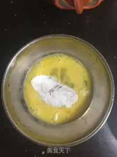 Make Garlic fried chicken wings step 2