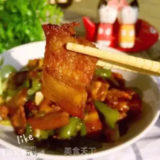 Make Pepper meat step 12