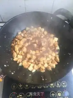 Make Miyagi chicken step 8