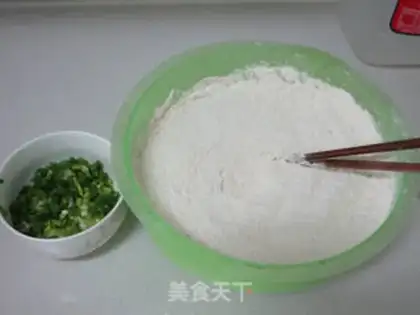 Make Five grains of onion cake step 2
