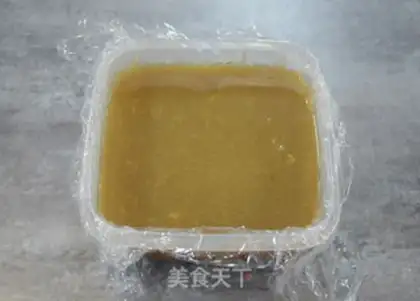Make Frozen egg rice step 9