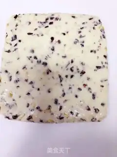 Make Peanut cranberry raspberry step 3
