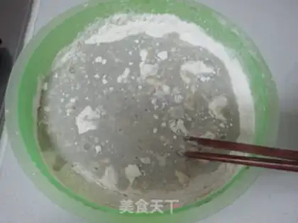 Make Five grains of onion cake step 3
