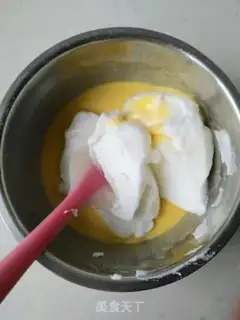 Make Tsim Fung step 5