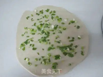 Make Five grains of onion cake step 5