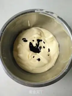 Make Tsim Fung step 7