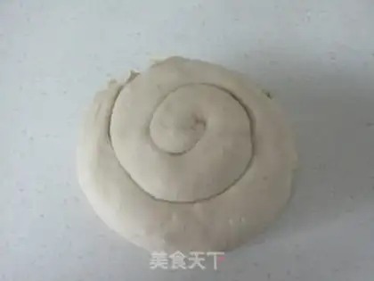 Make Five grains of onion cake step 7