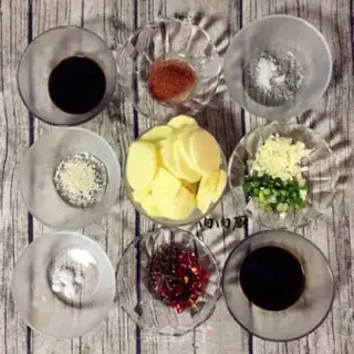 Make Frozen potatoes step 0