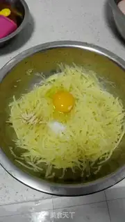 Make Potatocakes step 1