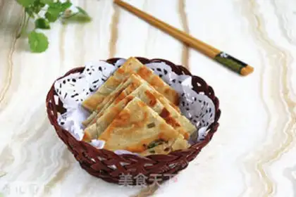 Make Five grains of onion cake step 10
