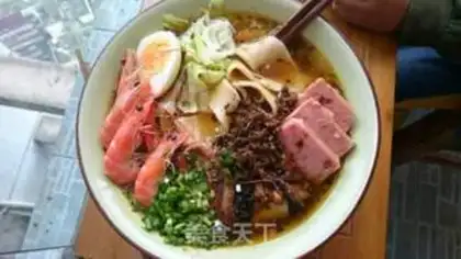 Make Noodles step 6