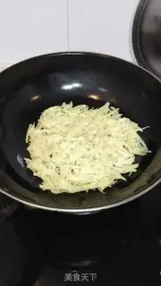 Make Potatocakes step 3
