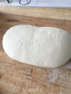 Make Gold pie step 0