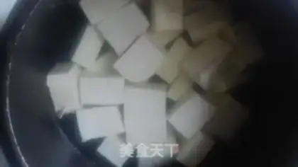 Make Homemade tofu step 0