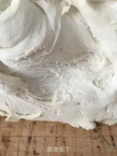 Make Gold pie step 1