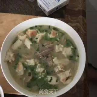 Make The lamb bubbly step 0