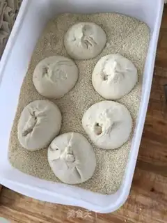 Make Gold pie step 3