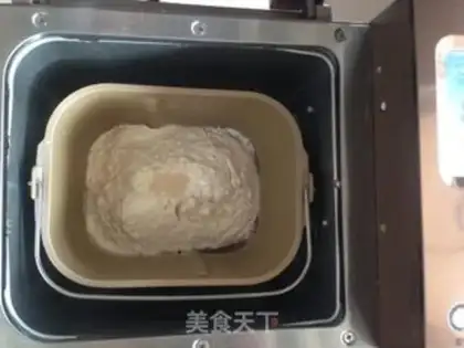 Make Black sesame rice toast step 2