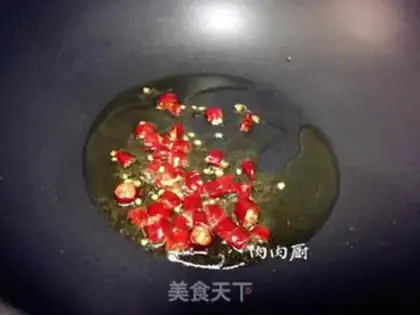 Make Frozen potatoes step 6