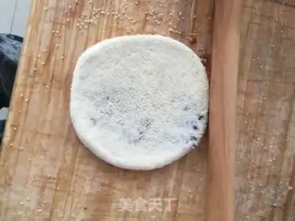 Make Gold pie step 4