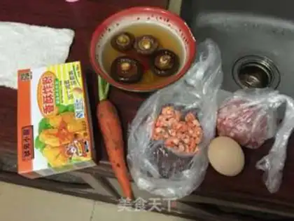 Make Carrot meatballs step 0
