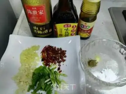 Make Juicy Armour step 1