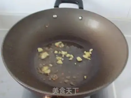 Make Beef-tailed shrimp step 7