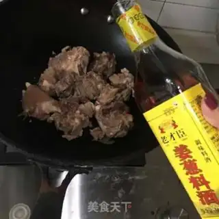 Make The lamb soup pot step 1