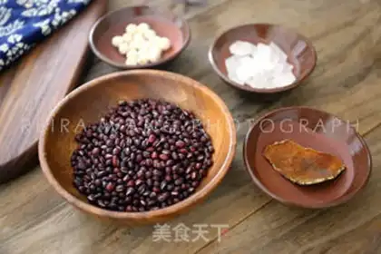 Make Lotus red bean sand step 0