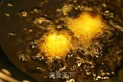 Make Soybean radish croquettes step 13
