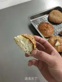 Make Gold pie step 7