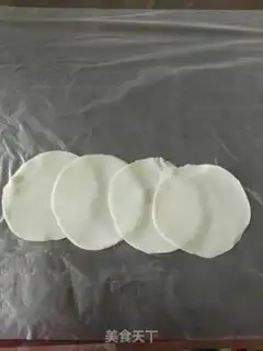 Make Rose dumplings step 3