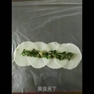 Make Rose dumplings step 4