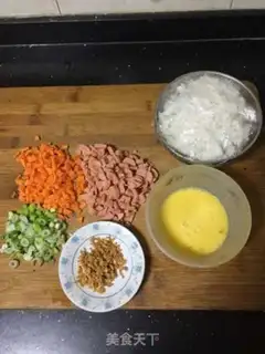 Make Rice for ham and eggs step 0