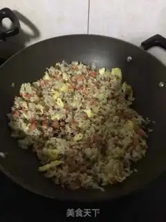 Make Rice for ham and eggs step 7