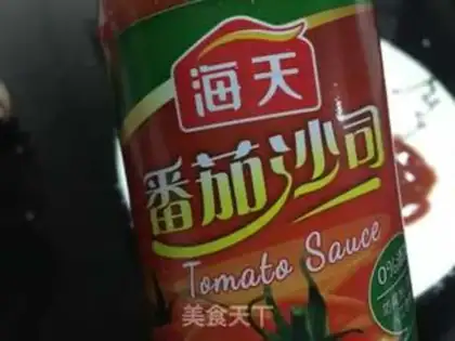 Make Tomato sauce step 10