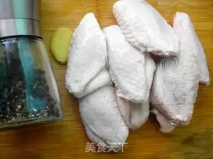 Make Black pepper chicken wings step 0