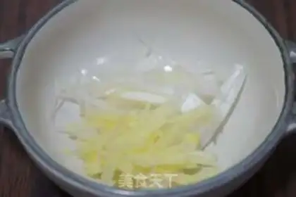 Make ♪ Vacuate the crabs ♪ step 5