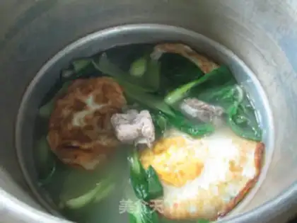 Make ♪ A green green-leaved omelet soup ♪ step 9