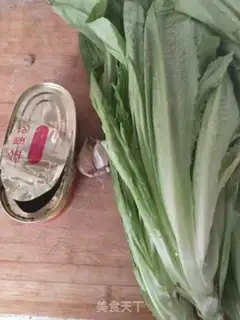 Make The soy sauce step 0