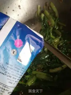 Make The soy sauce step 6
